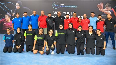 وزير الشباب والرياضة يُشيد بالمنتخب المصري بعد حصد وصافة بطولة مصر الدولية لتنس الطاولة