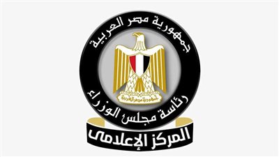 حقيقة اعتبار تكنولوجيا المعلومات والاتصالات ضمن المواد غير الأساسية