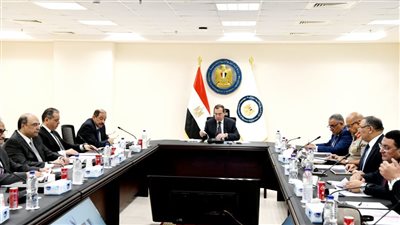 اعتماد المركز المالي للهيئة العامة للمنطقة الاقتصادية للمثلث الذهبي 