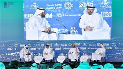 الفالح: ارتفاع متوسط الأعمار بالسعودية إلى 78 عاما