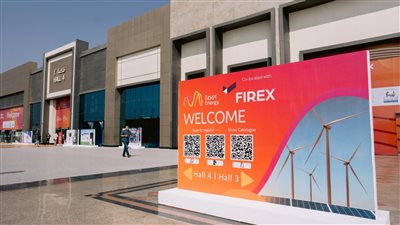 Egypt Energy 2023 يعرض أحدث تقنيات وحلول الطاقة المستدامة