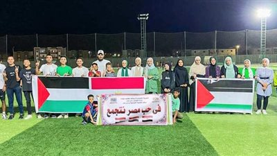 يوم رياضي ترفيهي لرواد مركز التنميه الشبابية برأس سدر