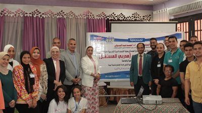 جامعة أسيوط تطلق النسخة الثانية من البرنامج التدريبي (مدربو المستقبل)