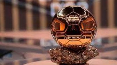 حفل الكرة الذهبية .. موعد 