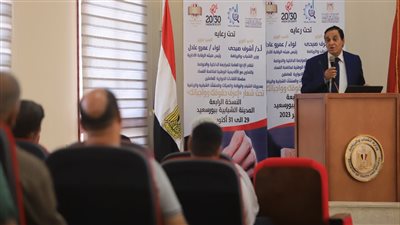 انطلاق فعاليات النسخة الرابعة من سلسلة لقاءات 