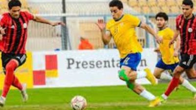 الاسماعيلي يتلقى الهزيمة على يد الداخلية بكأس الرابطة