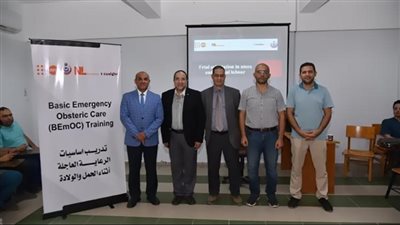 جامعة أسيوط تنظم برنامجًا تدريبيًا حول أساسيات الرعاية العاجلة أثناء الحمل والولادة