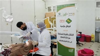 قافلة طبية للكشف على غير القادرين في الشرقية