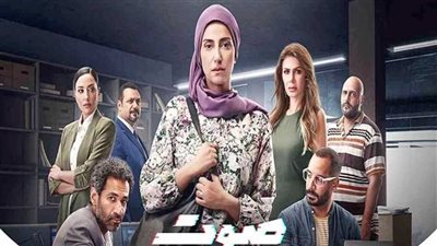 مسلسل صوت وصورة .. حل لغز مقتل مراد مكرم 