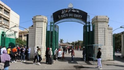 جامعة الزقازيق الأولى محليًا فى تصنيف شنغهاي للمواد الأكاديمية لعام 2023 