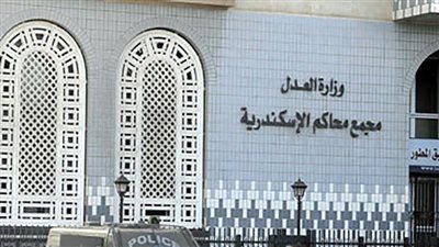 المشدد 3 سنوات لمتهم بحوزته سلاح ناري