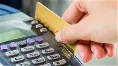 خطوات استخراج بطاقة تموين أون لاين من خلال منصة مصر الرقمية