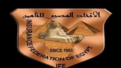 الاتحاد المصري للتأمينات يستعرض خطته في مجال انتاج الطاقة