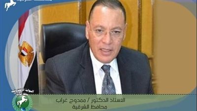 إيقاف العاملين المقصرين عن العمل بمركز أبو كبير