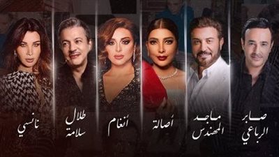 موسم الرياض 2023| كوكبة عربية في روائع بليغ حمدي