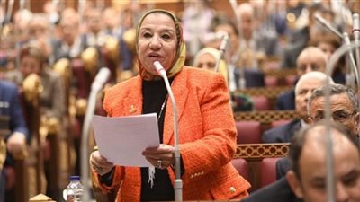 عضو بـ