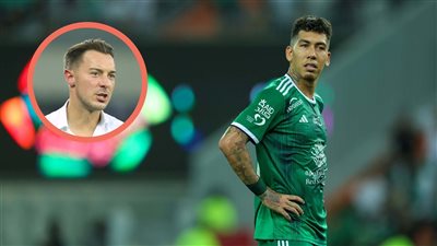 لماذ يصر مدرب الأهلي على مشاركة فيرمينيو وكيف يحل أزمته