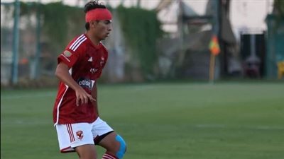 مشوار ناشئي الأهلي بدوري الجمهورية قبل ملاقاة المحلة بالجولة التاسعة