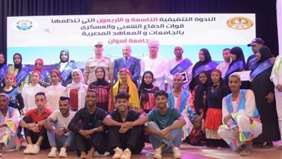 قوات الدفاع الشعبى والعسكرى تنظم ندوتين تثقيفيتين بجامعتى الأقصر وأسوان