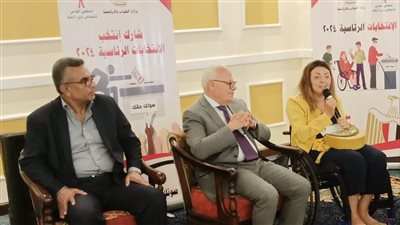 مشاركة الإيجابية من الأشخاص ذوي الإعاقة ببور سعيد في مبادرة 