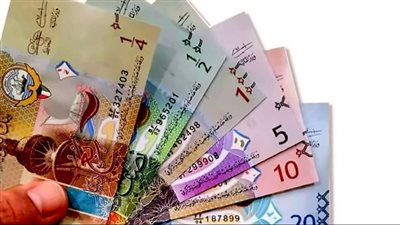 سعر الدينار الكويتي مقابل الجنيه اليوم الأربعاء