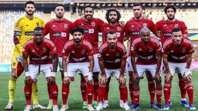 غيابات الأهلي وصن داونز قبل صدام الليلة في الدوري الأفريقي