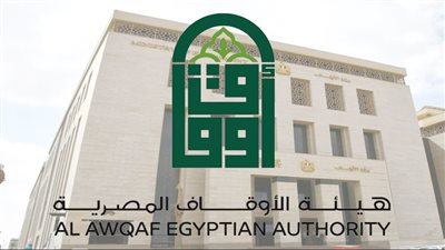 12.7% زيادة في إيرادات شهر أكتوبر بهيئة الأوقاف المصرية