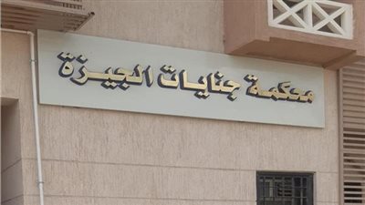 تجديد  حبس المتهمين بسرقة طالبين وتهديده بسلاح أبيض في الجيزة