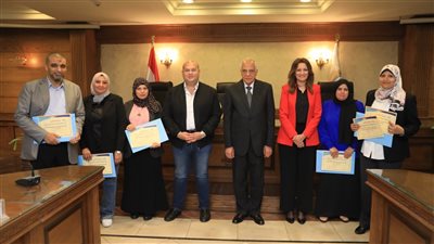 تكريم أوائل الدورات التدريبية من موظفي محافظة الجيزة عن العام المالي 2022- 2023
