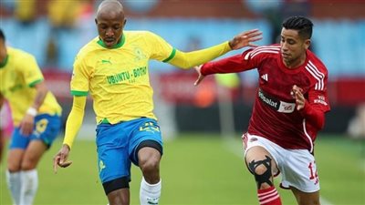 مشاهدة مباراة الأهلي وصن داونز يلا شوت.. بث مباشر اليوم 01-11-2023 فى الدوري الأفريقي