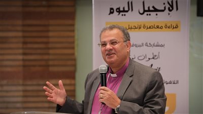 تفاصيل مشاركة رئيس الإنجيلية في مناقشة كتاب 