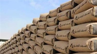 تراجع طفيف فى أسعار الأسمنت بالأسواق اليوم