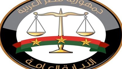 النيابة  العامة بأسيوط تأمر بدفن جثة مزارع قُتل في مشاجرة 