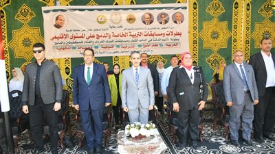 محافظ الغربية يشهد فعاليات البطولة الإقليمية لمسابقة ألعاب القوى والعزف والغناء 