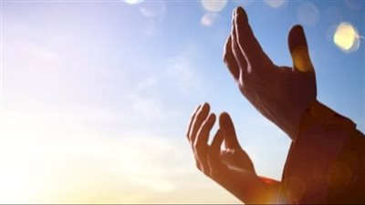 رسالة للمظلوم.. إليك أشهر الأدعية من القرآن الكريم