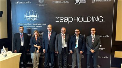 اتفاق لإنشاء منصة تخزين وأرشفة صور الأشعة والتقارير الطبية للمرضى بالمستشفيات الحكومية