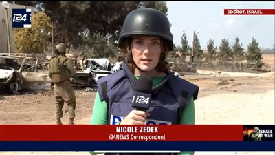 الإرهاب اليهودي يلاحق كل من يعبر عن رأيه في أي وسيلة إعلامية.. تفاصيل