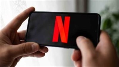 القائمة الكاملة لأفلام مقرر إزالتها نتفلكس