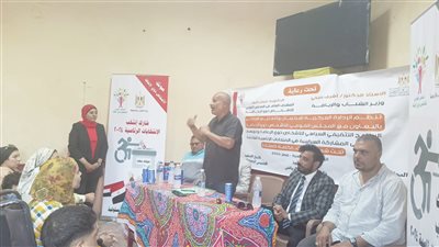 مبادرة 