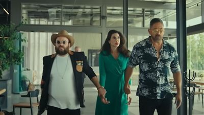 فيلم البعبع يختفي من دور العرض السينمائي 