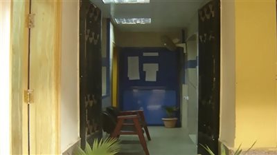 تطبيق برنامج 