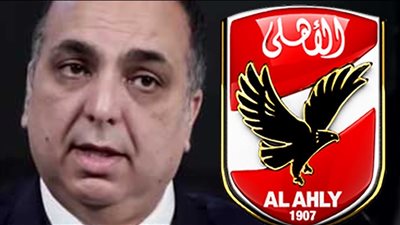 وليد دعبس: خروج الأهلي من الدوري الإفريقي هو يوم حزين للكرة المصرية
