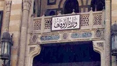 الأوقاف: انطلاق 10 قوافل دعوية  وافتتاح 18 مسجدًا اليوم الجمعة
