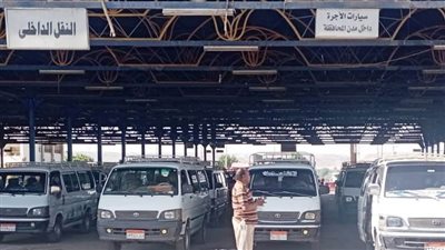 محافظ أسوان: لا زيادة في تعريفة الأجرة الحالية لسيارات السيرفيس والتاكسى