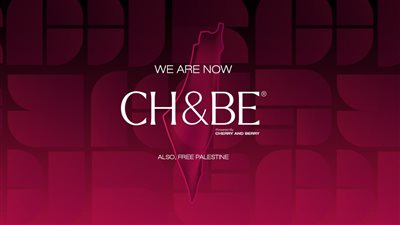 شركة Cherry & Berry مصرية عالمية ١٠٠٪