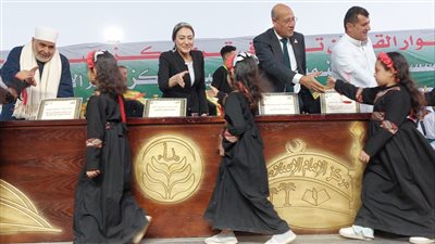 الشباب والرياضة: مركز شباب غمازة الكبرى يستضيف حفل حفظة القرآن الكريم