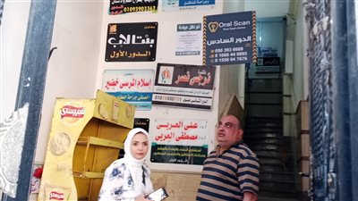 حملات مكثفة لمديرية الصحة بالدقهلية على المنشآت الطبية 