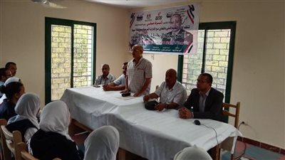 100 شاب وفتاة يشاركون فى ندوة الاستراتيجية الوطنية لحقوق الإنسان بأسيوط