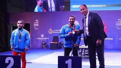 منتخب مصر البارالمبي يحصد 11 ميدالية حتى الآن في رفع الأثقال ببطولة العالم