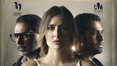 تفاصيل وموعد انطلاق حكاية 